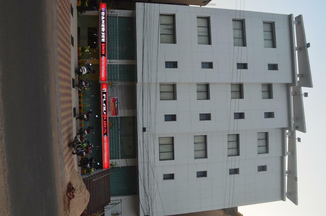 Banerjee Inn , City Center Durgapur  Exterior photo